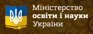 Міністерство освіти і науки України Міністерство освіти і науки України