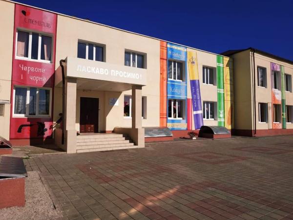 Пісочинський колегіум