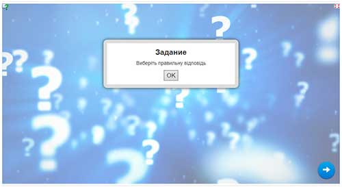 Генетика
