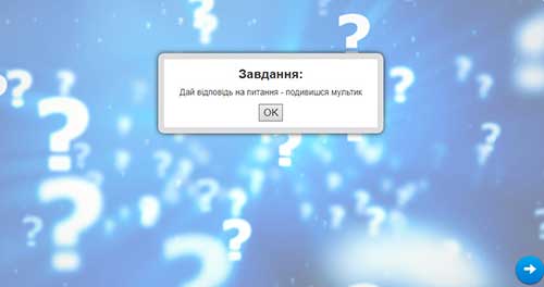 Тканини