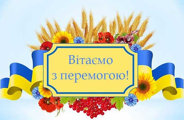 МАН