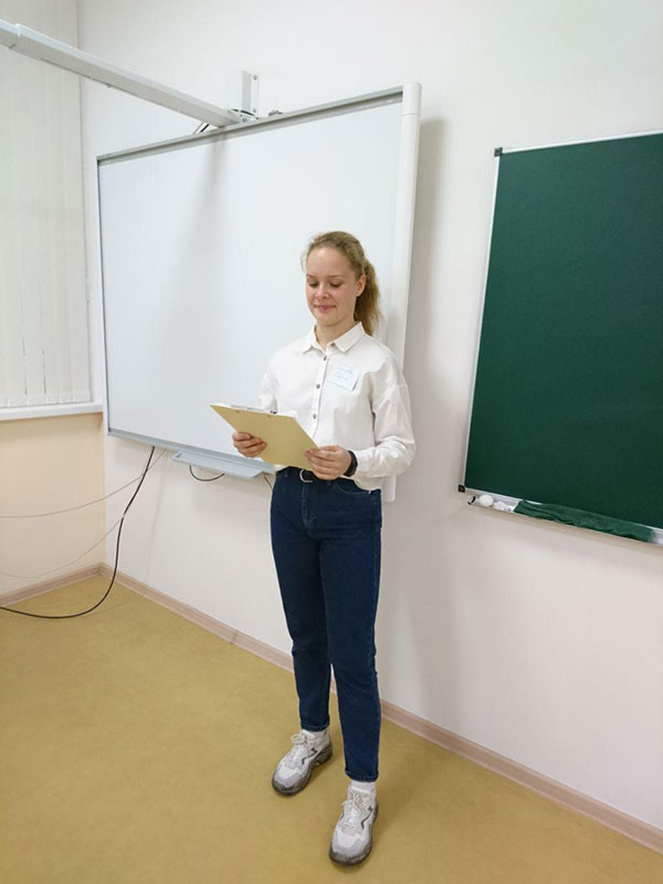 Соколова Марія
