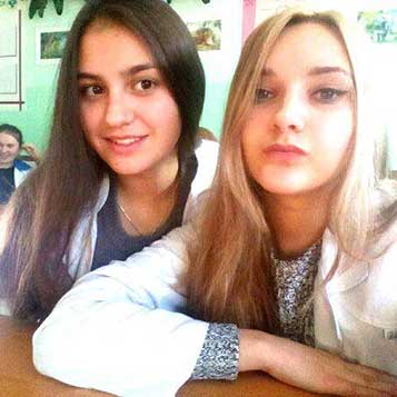 Рудь Софія