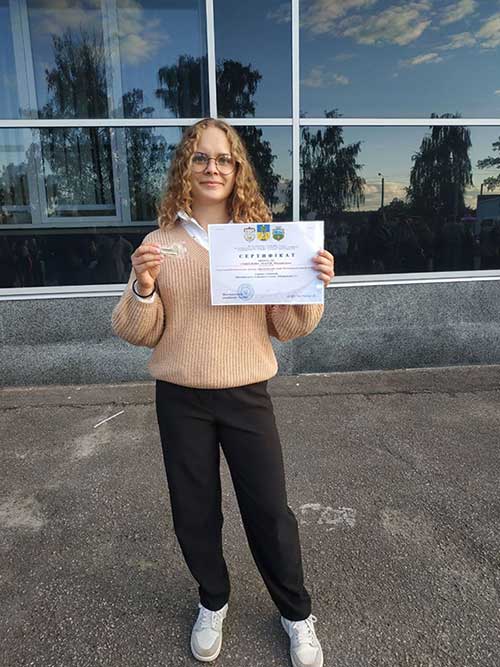 Нагородження