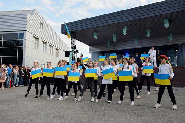 Нагородження