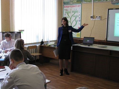 Конкурсний урок