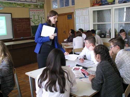 Конкурсний урок