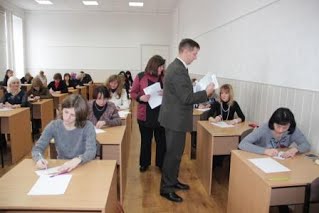Засідання оргкомітету Засідання оргкомітету