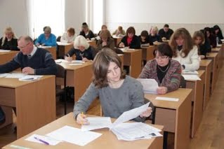 Засідання оргкомітету Засідання оргкомітету
