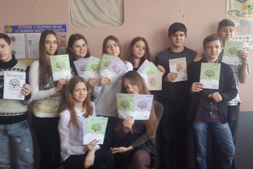 Переможці конкурсу